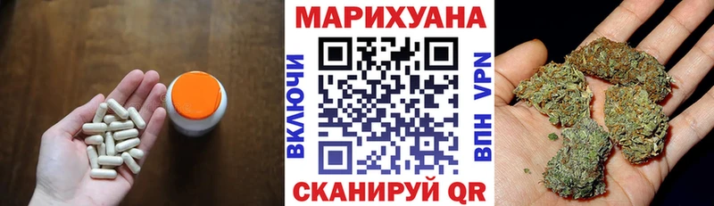 Наркошоп купить КОКАИН АМФ Галлюциногенные грибы Меф A-PVP Бутират Гашиш Белорецк