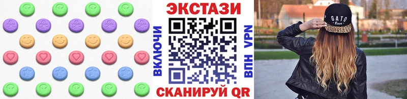 Экстази бентли  Купить где  Белорецк 