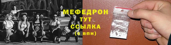 марихуана Балабаново