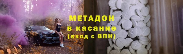 таблы Баксан