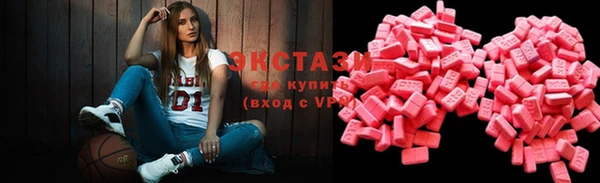 марихуана Балабаново