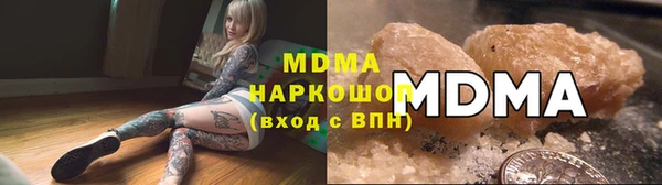таблы Баксан