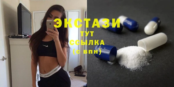 таблы Баксан