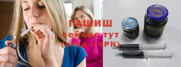 не бодяженный Балахна