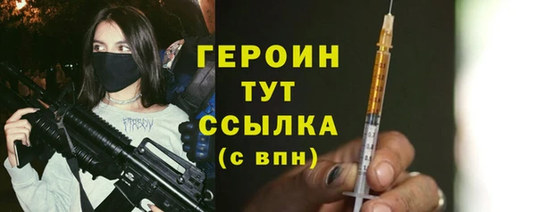 таблы Баксан