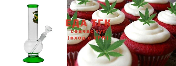 таблы Баксан
