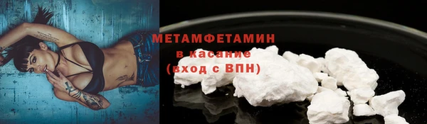 не бодяженный Балахна