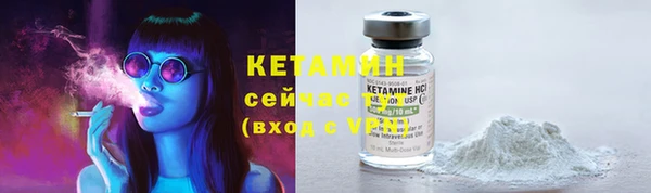 не бодяженный Балахна
