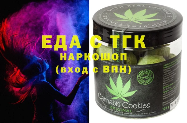 таблы Баксан