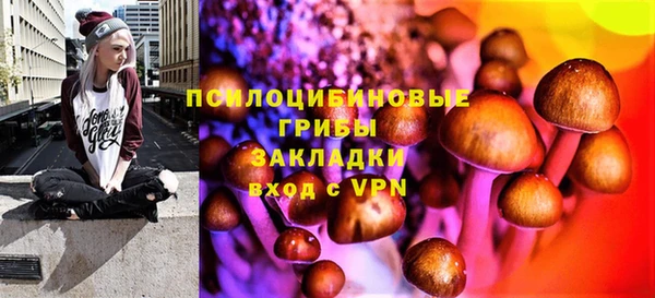 таблы Баксан