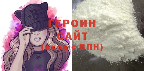 таблы Баксан