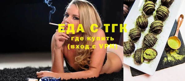 таблы Баксан