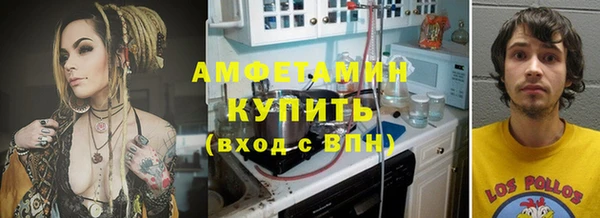 не бодяженный Балахна