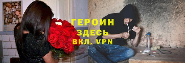 таблы Баксан