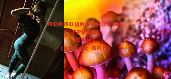 не бодяженный Балахна