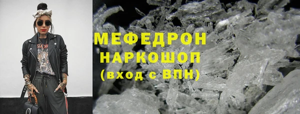 не бодяженный Балахна