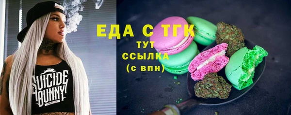 таблы Баксан