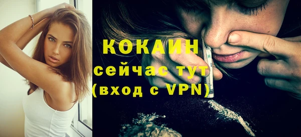 таблы Баксан