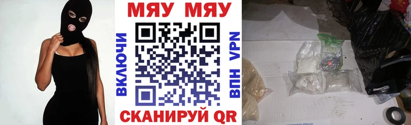 Купить закладки  Белорецк  Меф кристаллы 